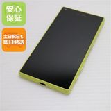 �¿��ݾ��� Ķ���� SO-02H Xperia Z5 Compact ��������  �������