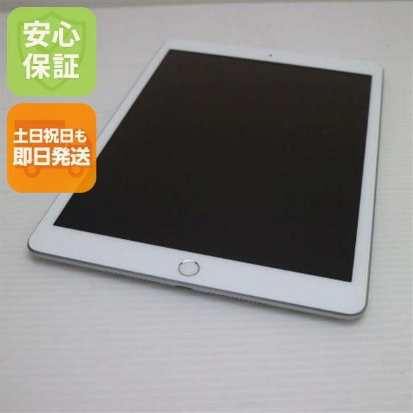 �¿��ݾ� Ķ���� iPad ��8���� Wi-Fi 32GB ����С� ¨��ȯ�� ������ȯ��