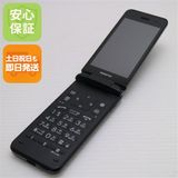 �¿��ݾ� ���� 902KC DIGNO ��������3 �֥�å� �����