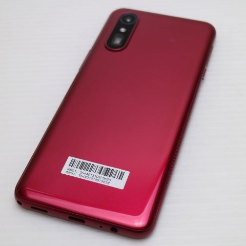 �¿��ݾ� ����Ʊ�� SIM�ե꡼ �餯�餯���ޡ��ȥե��� a A401FC �ޥ���