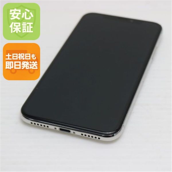 �¿��ݾ� Ķ���� SIM�ե꡼ iPhoneX 64GB ����С� ���� �����