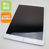 安心保証 新品同様 iPad 第8世代 Wi-Fi 32GB シルバー 即日発送 土日祝発送