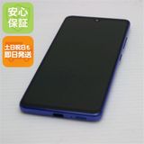 �¿��ݾ� Ķ���� SCV48 Galaxy A41 �֥롼 �����