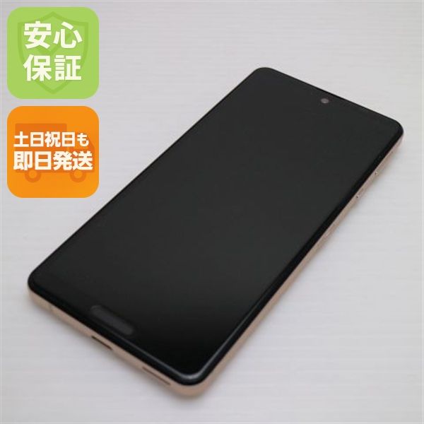 �¿��ݾ� ����Ʊ�� SH-53A AQUOS sense 5G �饤�ȥ��åѡ� �����