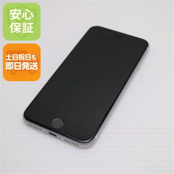 �¿��ݾ� ����Ʊ�� SIM�ե꡼ iPhone SE ��2���� 64GB �ۥ磻�� �����