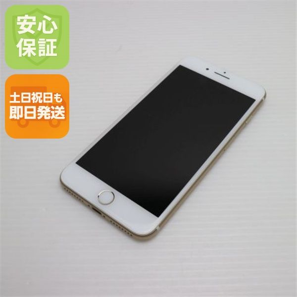¿ݾ Ķ SIMե꡼ iPhone7 PLUS 32GB   