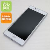 ¿ݾ  SIMե꡼ arrows M04 White  