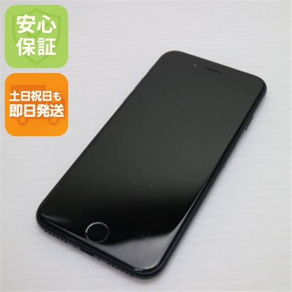 �¿��ݾ� Ķ���� SIM�ե꡼ iPhone SE3 ��3���� 256GB �ߥåɥʥ���