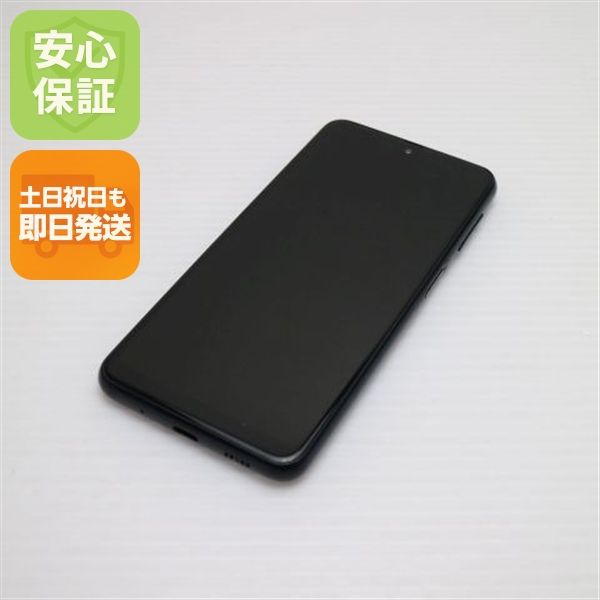 �¿��ݾ� ���� Galaxy A23 5G SCG18 �֥�å�