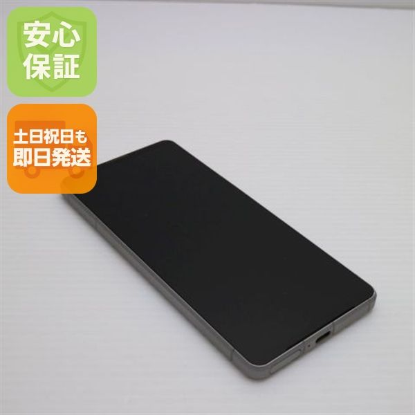 安心保証 新品同様 SIMフリー Xperia 1 VI 12GB 256GB プラチナシルバー