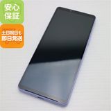 ¿ݾ Ķ SOG11 Xperia 10 V ٥