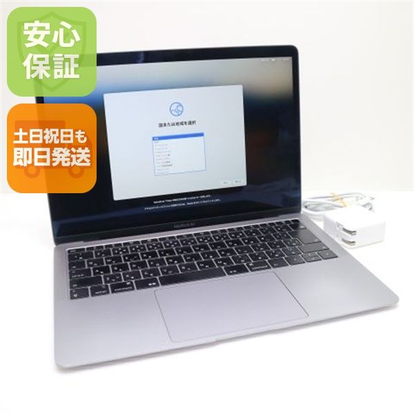 ���� MacBook Air 2018 13����� Core i5 8GB 256GB