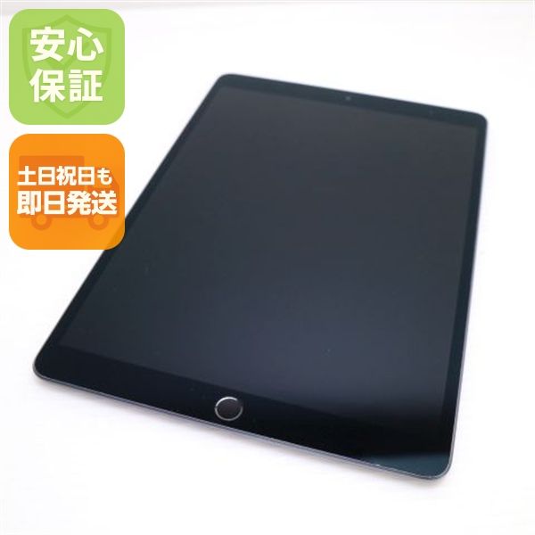 �¿��ݾ� ���� iPad Air 3 wi-fi��ǥ� 64GB  ���ڡ������쥤
