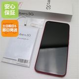 �¿��ݾ� ����Ʊ�� Y!mobile Libero 5G ��å� �����