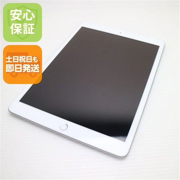 �¿��ݾ� Ķ���� SIM�ե꡼ iPad7 ��7���� Wi-Fi+����顼  32GB  ����С�