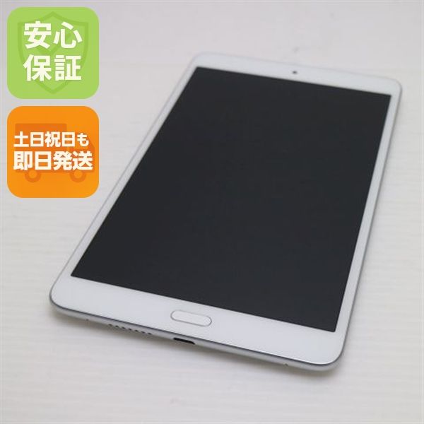 �¿��ݾ� Ķ���� d-02K dtab Compact ����С� ���� �����