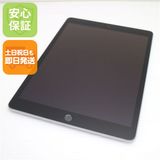 �¿��ݾ� ����Ʊ�� SIM�ե꡼ iPad9 Cellular 64GB ����С� �����
