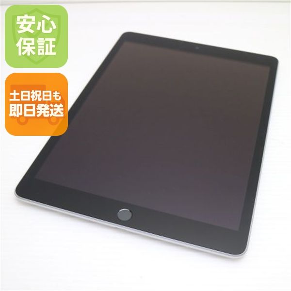 �¿��ݾ� ����Ʊ�� SIM�ե꡼ iPad9 Cellular 64GB ����С� �����