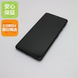 超美品 Y!mobile AQUOS sense4 basic A003SH ブラック