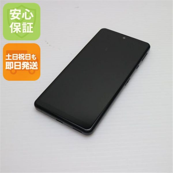 Ķ Y!mobile AQUOS sense4 basic A003SH ֥å