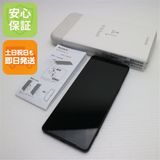 ¿ݾ  Xperia 1 V XQ-DQ44 ֥å