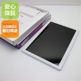 ¿ݾ Ʊ 801LV Lenovo TAB5 ۥ磻  