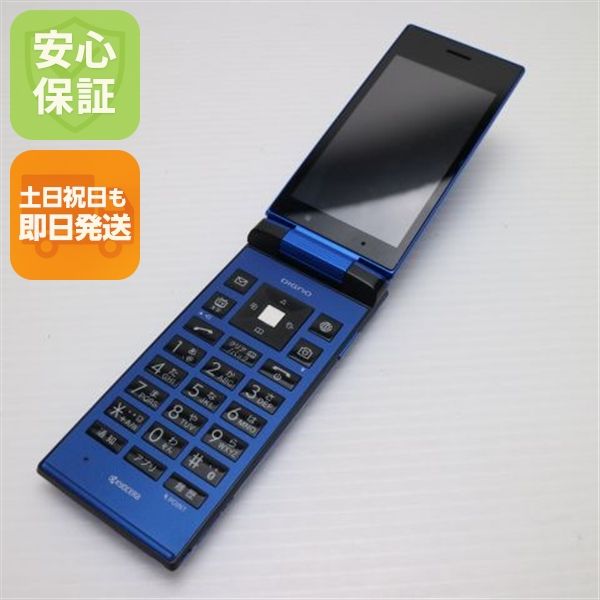 ¿ݾ Ƚ  SoftBank 501KC DIGNO  ֥롼  