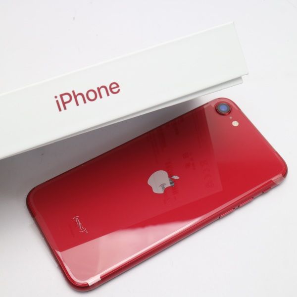 ムスビー｜安心保証 新品未使用 SIMフリー iPhone SE 第2世代 128GB  