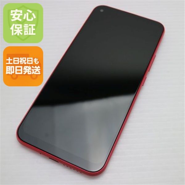 �¿��ݾ� ����Ʊ�� Y!mobile Libero 5G ��å� �����