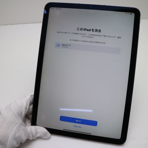 Ķ SIMե꡼ iPad Air 4 64GB ڡ쥤 ¨ȯ ȯ