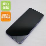 ¿ݾ Ʊ SIMե꡼ Galaxy S24 256GB ХȥХå