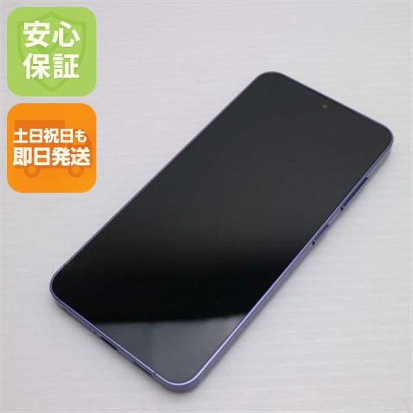 ¿ݾ Ʊ SIMե꡼ Galaxy S24 256GB ХȥХå