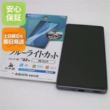 �¿��ݾ� Ķ���� AQUOS zero6 SHG04 �֥�å� �����
