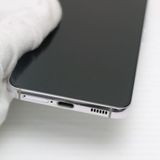 �¿��ݾ� Ķ���� Galaxy S22 SCG13 �ե���ȥ�ۥ磻��