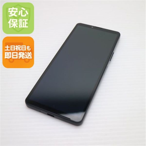 �¿��ݾ� ����Ʊ�� SO-52D Xperia 10 V �֥�å�