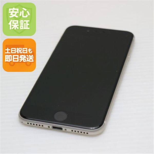 �¿��ݾ� Ķ���� SIM�ե꡼ iPhone SE3 ��3���� 128GB �������饤��