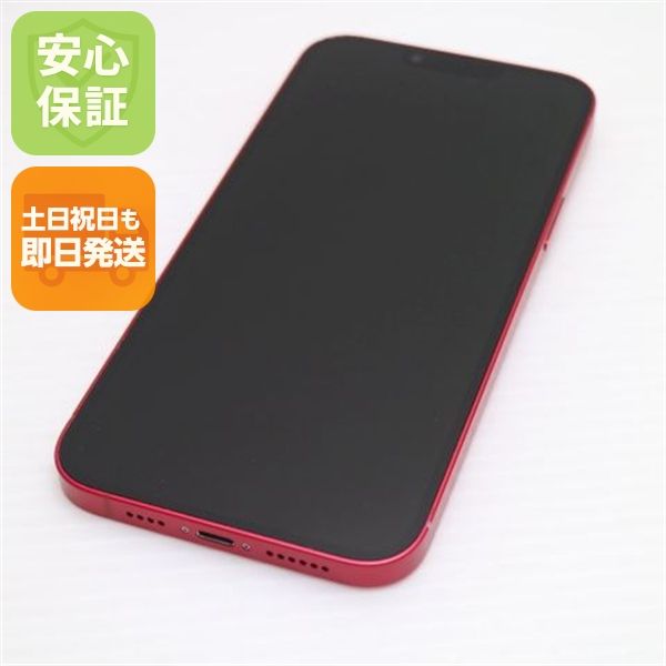 �¿��ݾ� ���� SIM�ե꡼ iPhone14 Plus 256GB ��å�