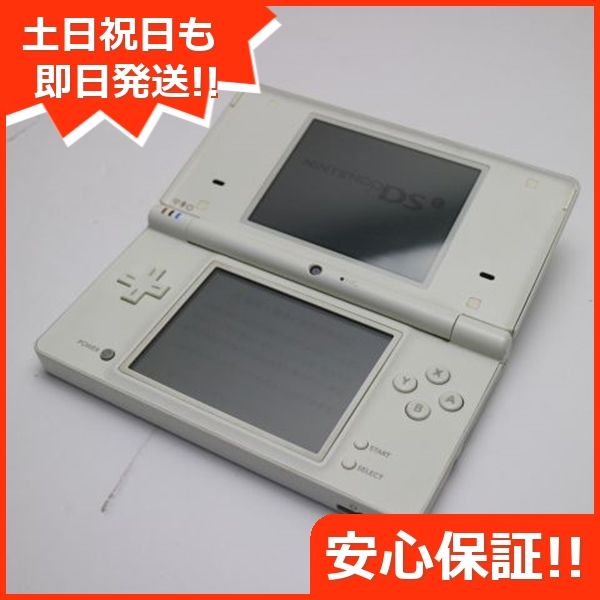 ニンテンドーDSi 手早く LL ラブプラスプラス リンコデラックス 動作 