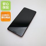 Ķ���� SIM�ե꡼ AQUOS sense4 lite SH-RM15 �饤�ȥ��åѡ� ¨��ȯ��