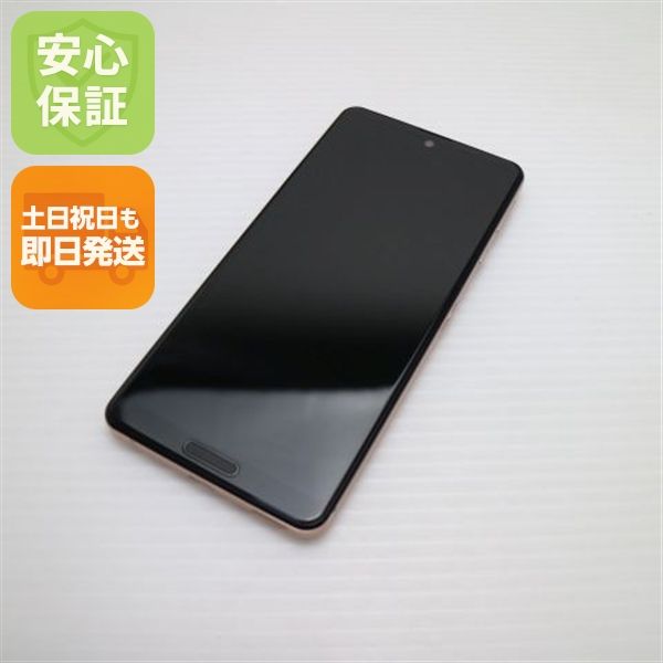 Ķ���� SIM�ե꡼ AQUOS sense4 lite SH-RM15 �饤�ȥ��åѡ� ¨��ȯ��