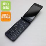 �¿��ݾ��� ���� SH-01J AQUOS �������� �֥롼�֥�å�  �������