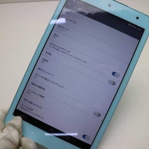 ¿ݾ Ķ KYT32 Qua tab QZ8 祳ߥ  