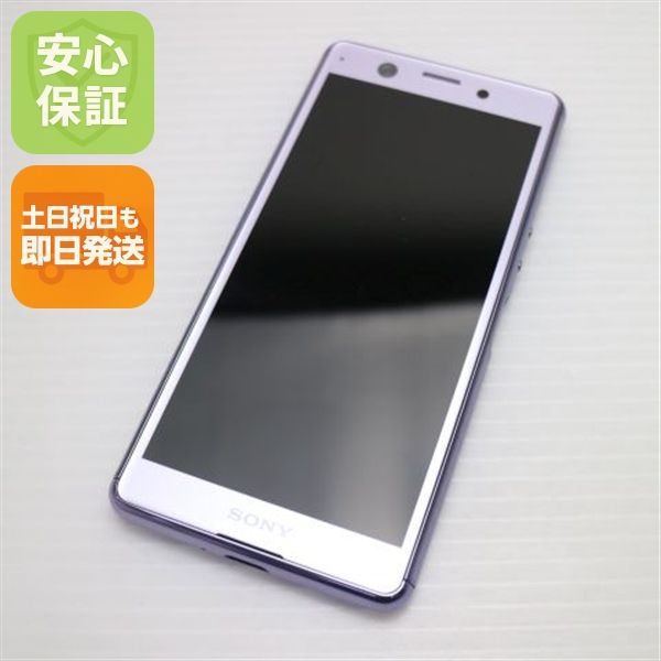 �¿��ݾ� ���� SO-02L Xperia Ace �ѡ��ץ� ���� �����