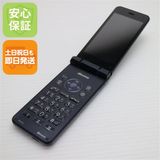 �¿��ݾ��� ���� SH-01J AQUOS �������� �֥롼�֥�å�  �������