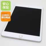 新品同様 SIMフリー iPad mini 5 Wi-Fi+セルラー 256GB シルバー