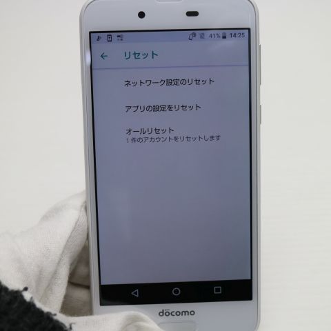 �¿��ݾ� Ķ���� SH-01K AQUOS sense �ۥ磻�� ���� �����