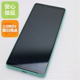 ¿ݾ Ʊ Xperia 10 IV SO-52C ߥ