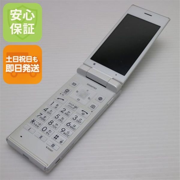中古 701KC DIGNO ケータイ2 ホワイト 本体 白ロム