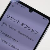 ¿ݾ Ķ SH-54B AQUOS sense6 С 