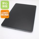 �¿��ݾ� Ķ���� Google Pixel Tablet �ء�����